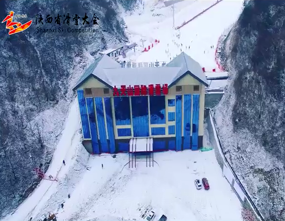 九天山滑雪公开赛